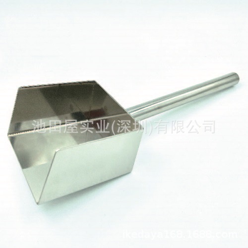 PRD.SCOP_.SHUKUBUN.600x600px