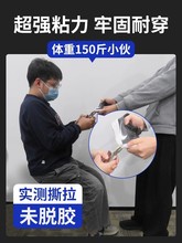 板装7克软性粘鞋用胶 12支装补鞋胶修鞋胶日用品百货批发