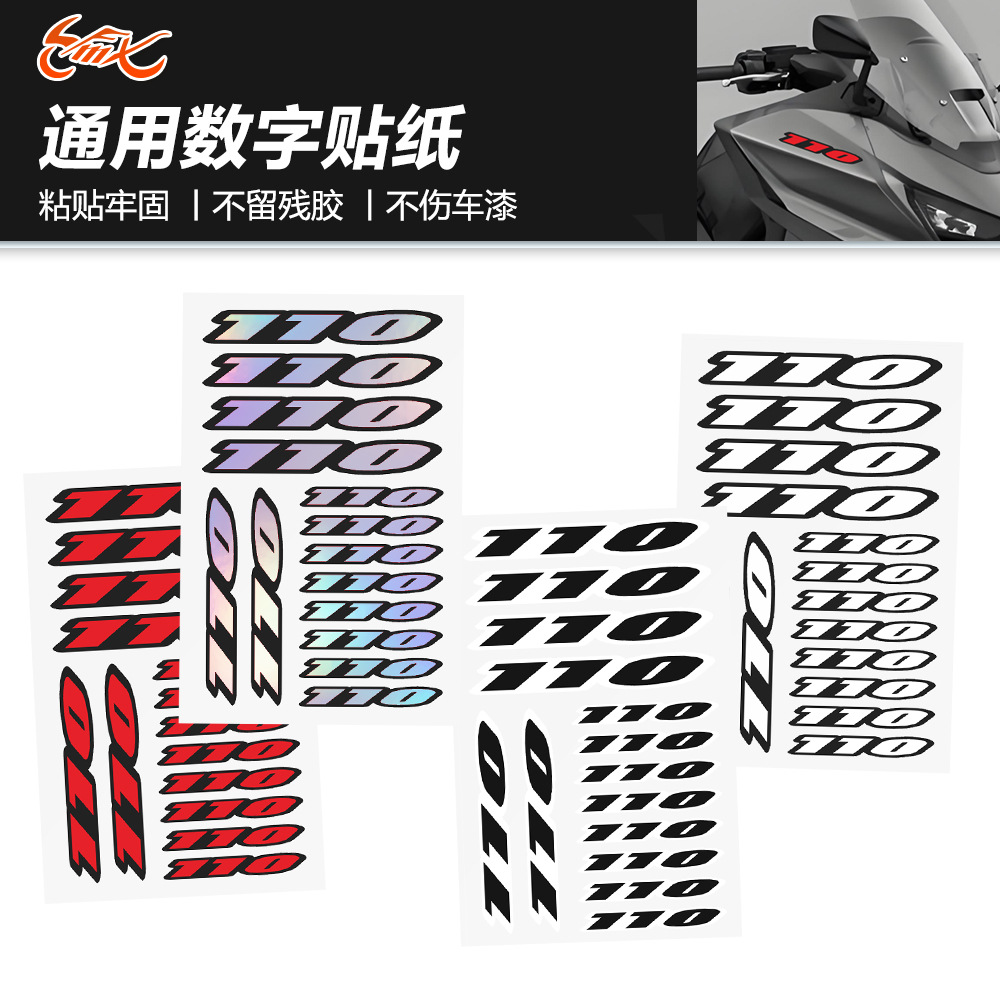 Pegatinas digitales para KLX110 Can-Am 110 EFI CFORCE EV110 Motocicleta