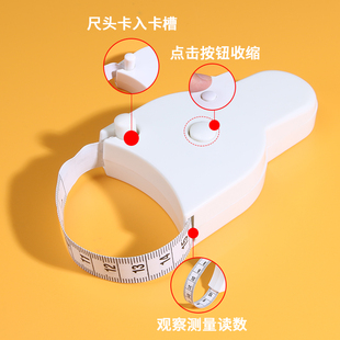 ✅ Automatic Health Ruler, Measurement Ruler, Fitness Ruler, Soft Ruler, Waist and Arm Circumference Tape Measure, Dimension Ruler