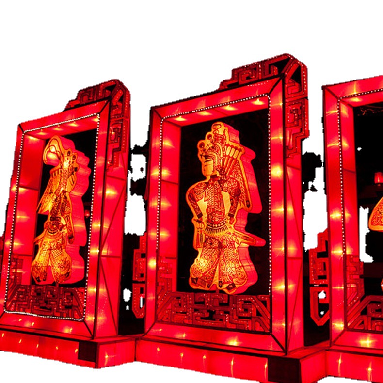 �ƹ��������˾���ײʵ�Ԫ���������괺����������װ�εƹ�����