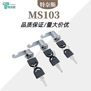 MS103�D���i���l �h�i�����ļ����i����n�����i�����iС�A�i