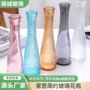 水培客厅桌面欧式插花瓶
