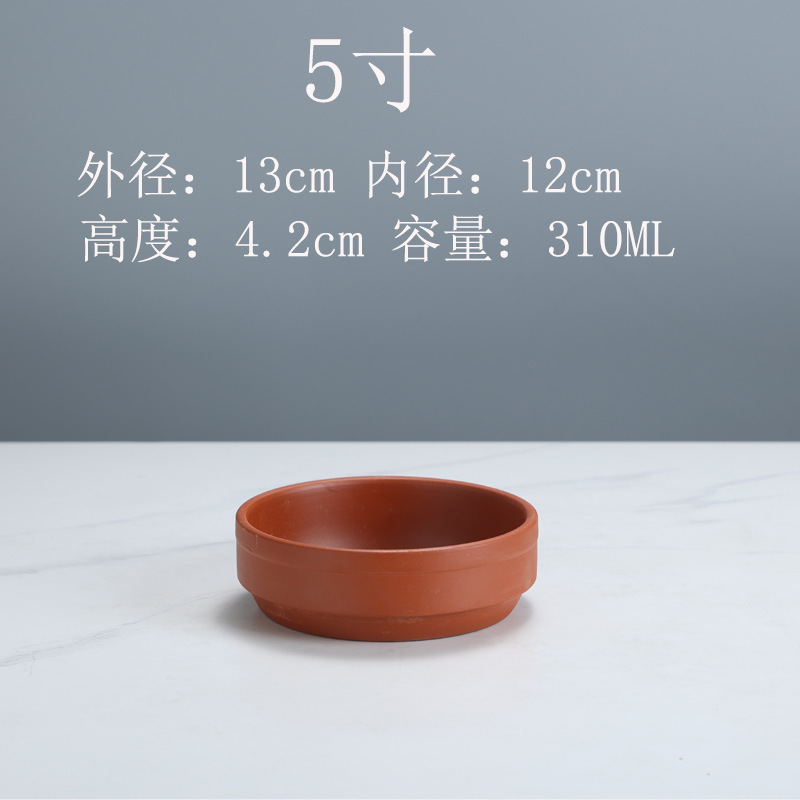 湘菜碗蒸饭碗土陶蒸笼饭碗饭店专用钵仔碗陶瓷饭钵蒸菜碗蒸饭土碗|undefined