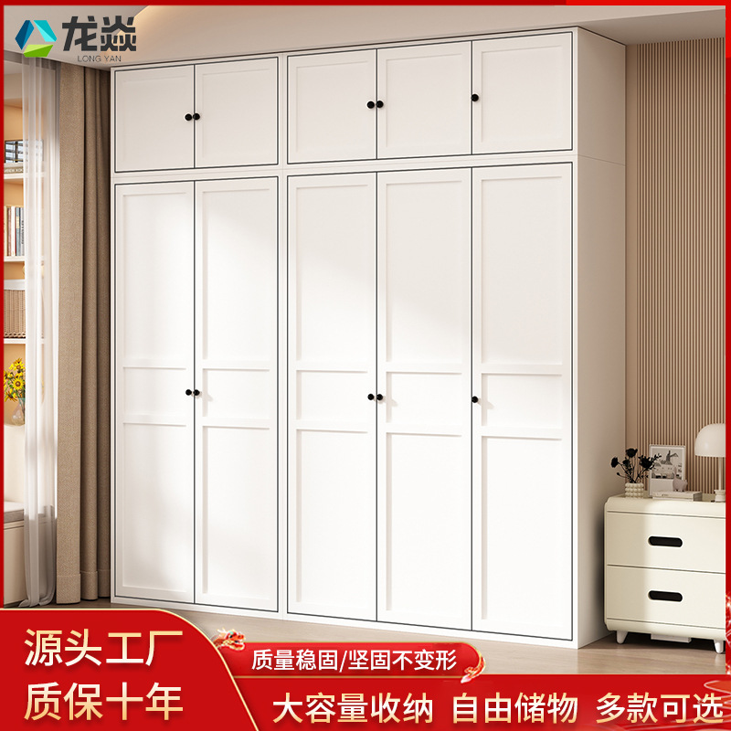 French-Style Metal Wardrobe for Home Use, Small-Sized Finished Iron Art Storage Cabinet, Iron Cabinet for Children's Bedroom Storage