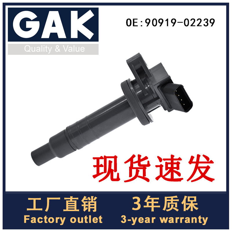 Factory Direct Sales Auto Parts Ignition Coil 90919-02239 for Toyota Promotion Sale Price
