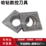 跨境镗孔数控ccmt060204刀片