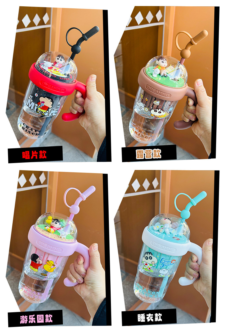 蜡笔小新景观杯SC10066