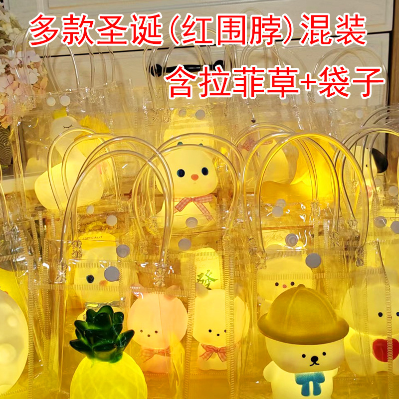 (크리스마스 에디션) 무드등 랜덤 믹스 + 포장재 (쇼핑백/라피아/빨간색 목도리) 포함