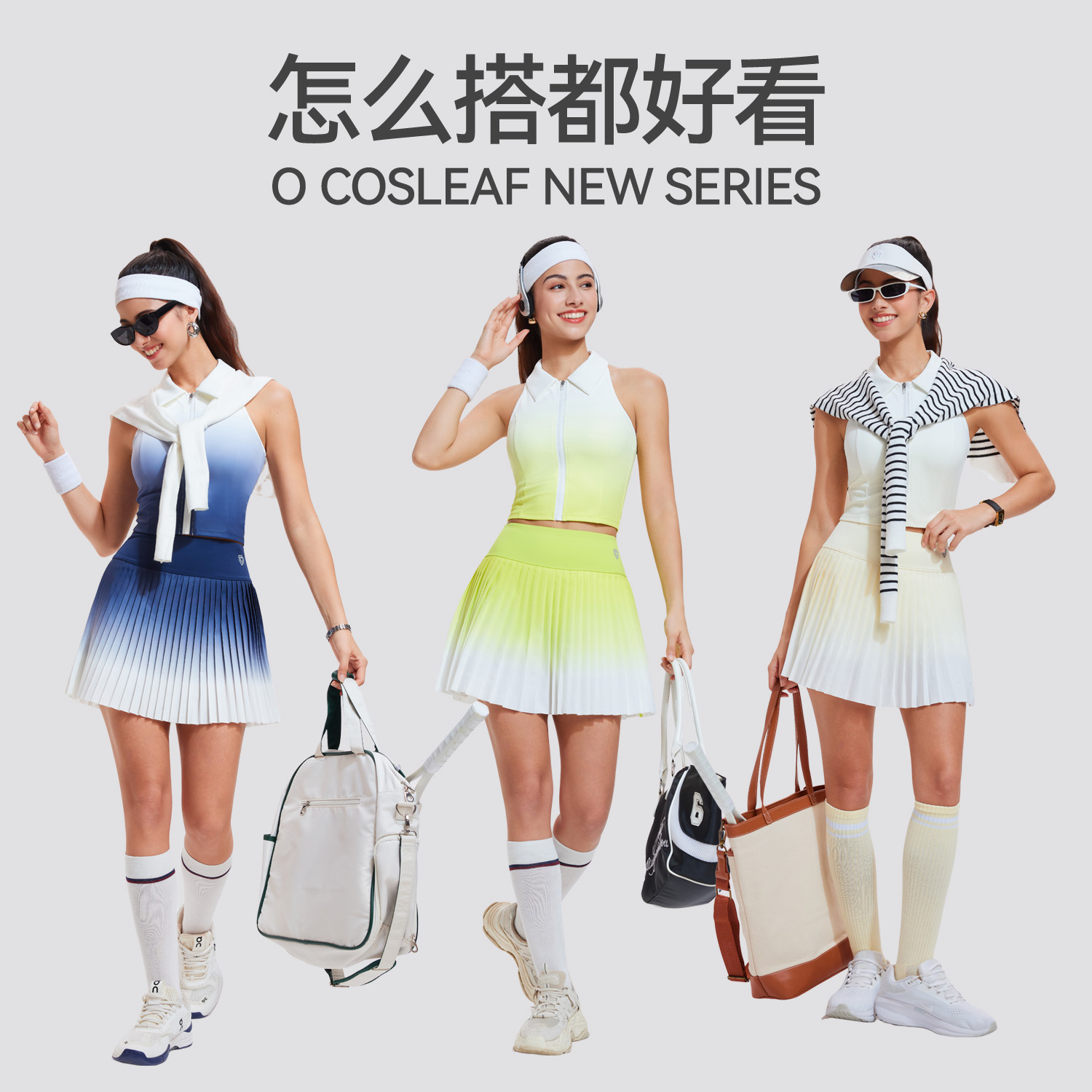 Uniforme de tenis transfronterizo Chaleco deportivo para mujer Chaleco sin mangas transpirable de secado rápido Chaleco de solapa degradado con cuello POLO
