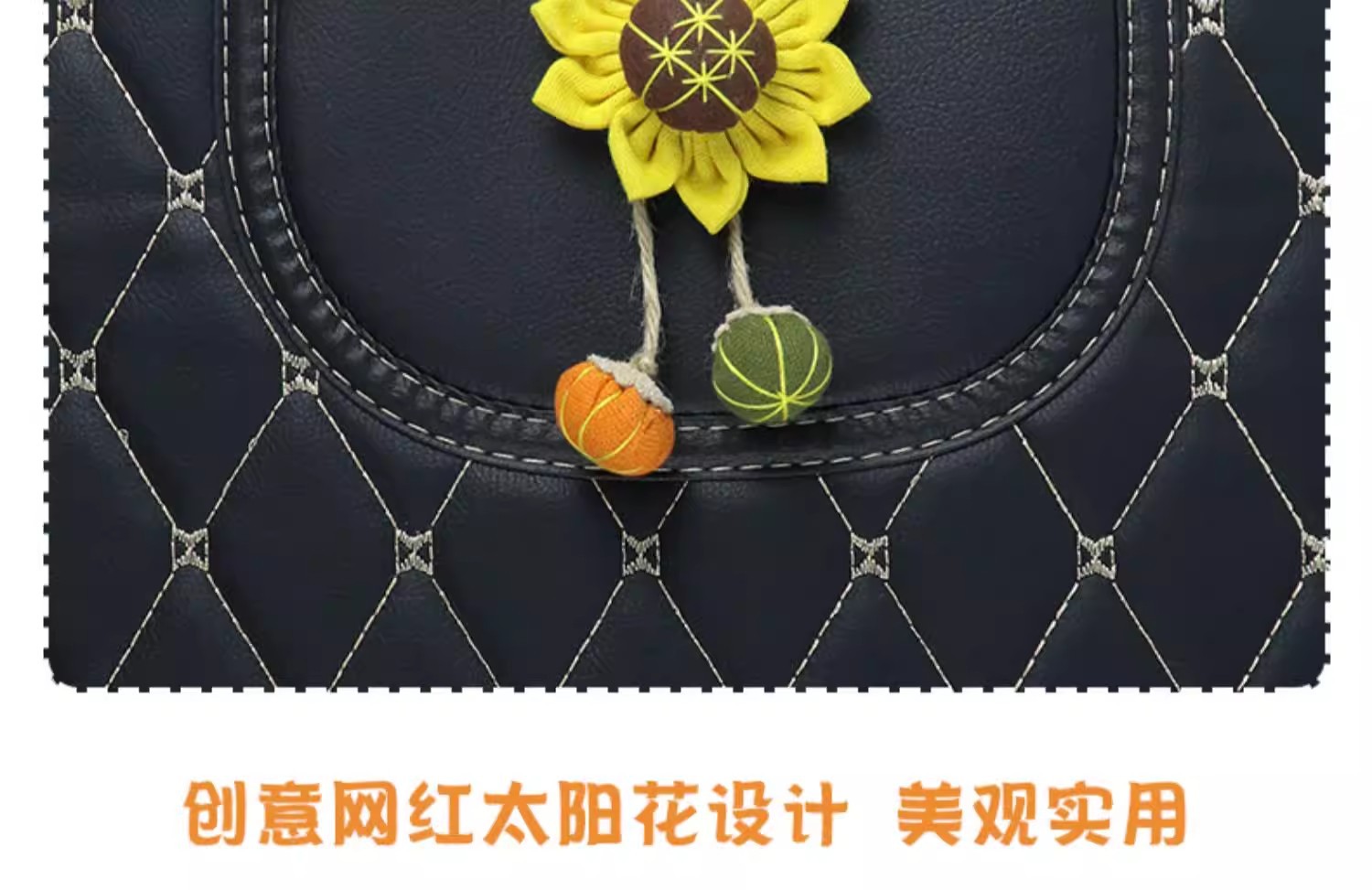 Car Anti-Kick Pad, Seat Back Protection Pad, Backrest Protective Pad, Children's Rear Seat Car Anti-Wear and Anti-Dirt Pad