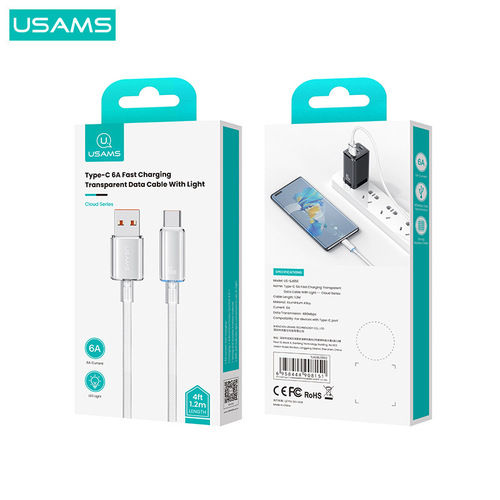 Yousheng Shiyunbing series 100W high-power mobile phone charging with light suitable for Apple fast charging data cable notebook