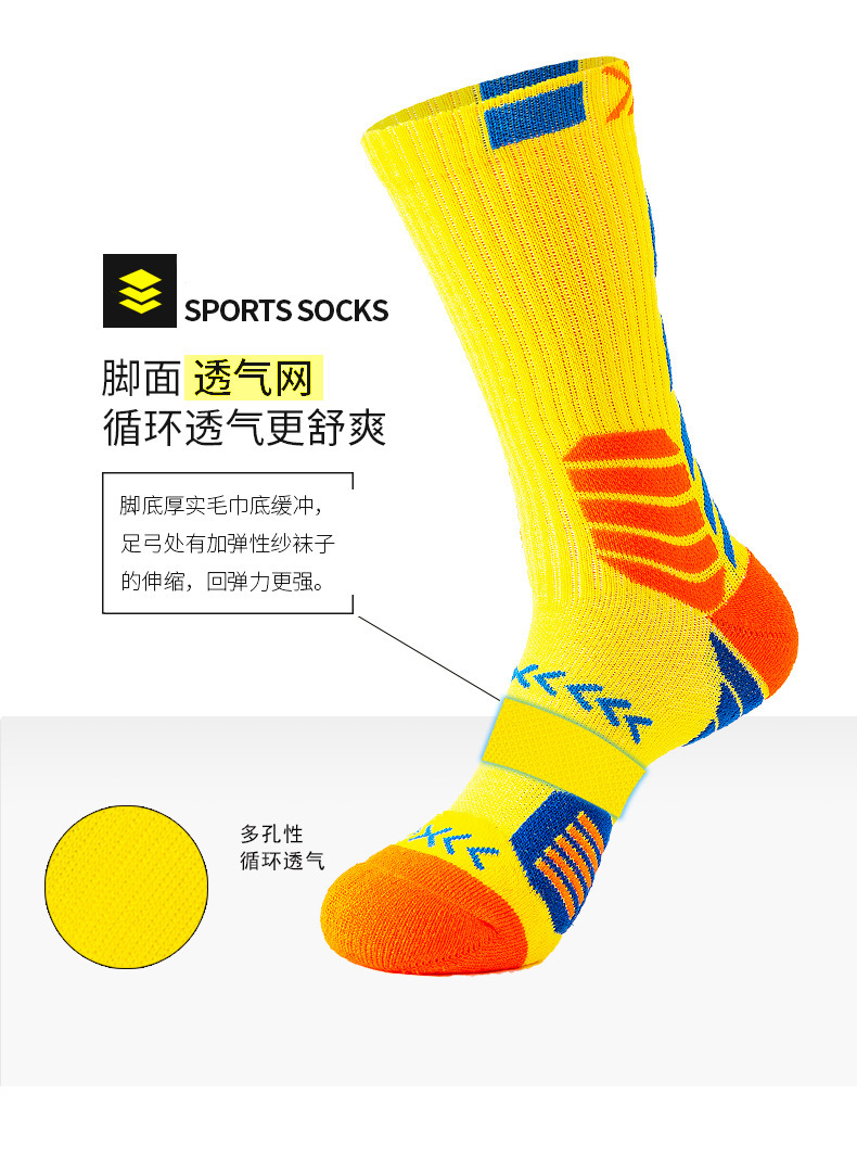 详情-07.jpg