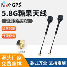 5.8G�쾀MMCX������Խ�C�쾀fpv�쾀MGC�L��3.2G