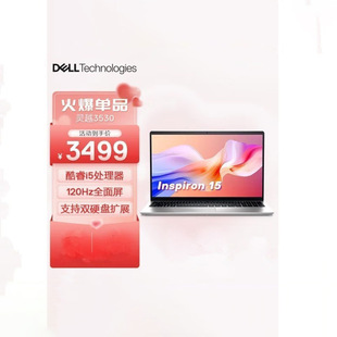 Lingyue 3530 I5-1335U 16g 512g 15.6inch Office Thin and Light Laptop