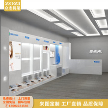 ��ˮ��չʾ�������늿���չ�������ߙ���ˮ�Cչ̨��ʾ̨��ˮ؛��