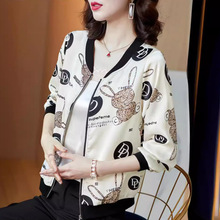 �r�К��|Ů�b���b�������׋����b�̿��_��С�A�����·��������Ը�