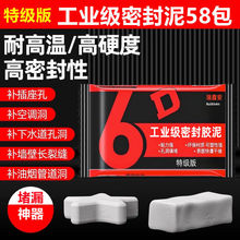 �ܷ��z��¶��������f���ͷ�ˮ©ˮ���{����ˮ�������a����� �