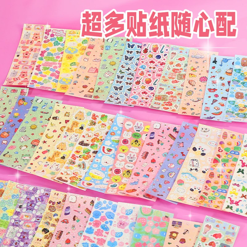 Creative sticker, gift box, set, toy handmade, scheduler, Birthday gift, DIY