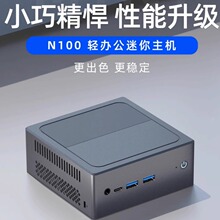 12��NUC �������C��X�k��N100С���Cܛ·���p�W�����CС�͵͹���