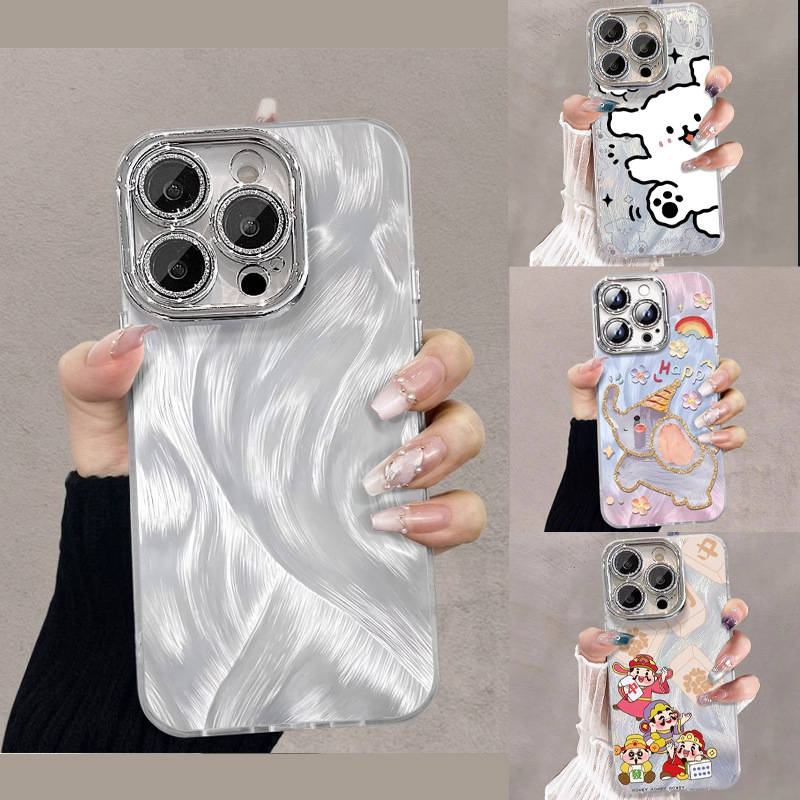 Fine Hole Feather Yarn Shell Lens Film