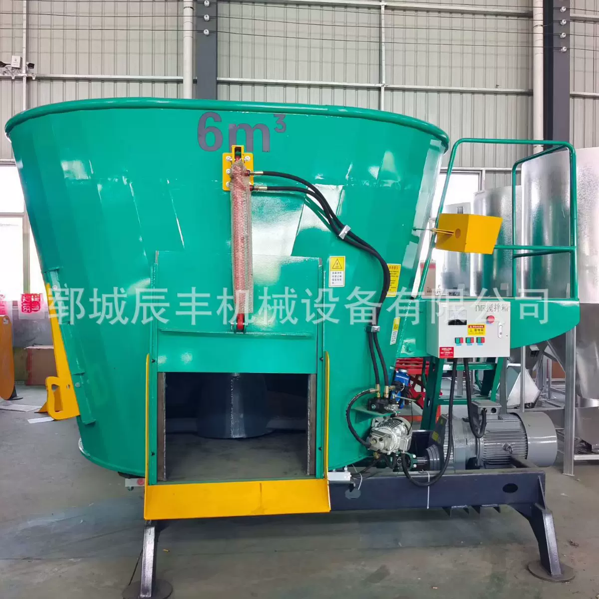 辰丰工厂立式tmr搅拌机全日粮草料混合机牛羊养殖用饲料粉碎制备