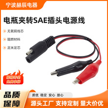 �ƿ�A�DSAE���^�Դ��̫���늳ذ�A���B�Ӿ����^�Դ�����^