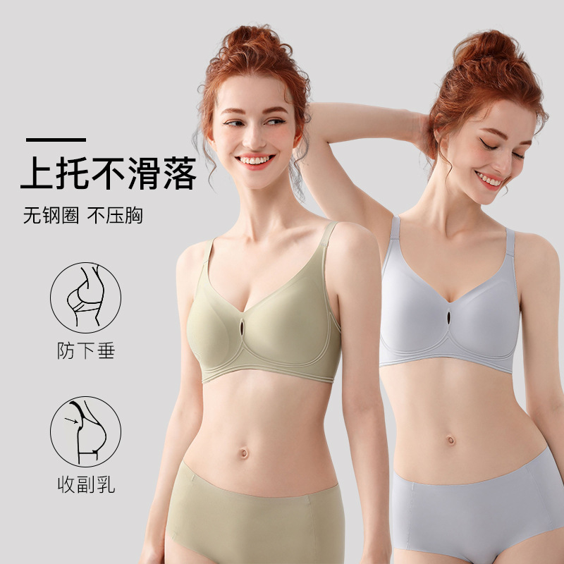 Guangdong Shantou flocado ropa interior sin costuras push up de las mujeres de apoyo suave jalea sujetador de mama sujetador