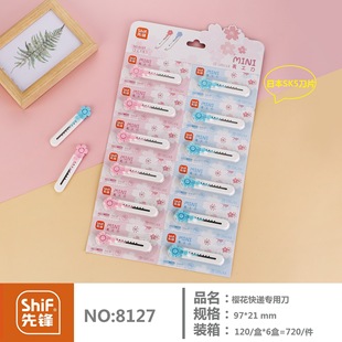 ������������yС̖���f�_�䵶�ɐ����Ͳ��ŷ��k���ü����U�P��