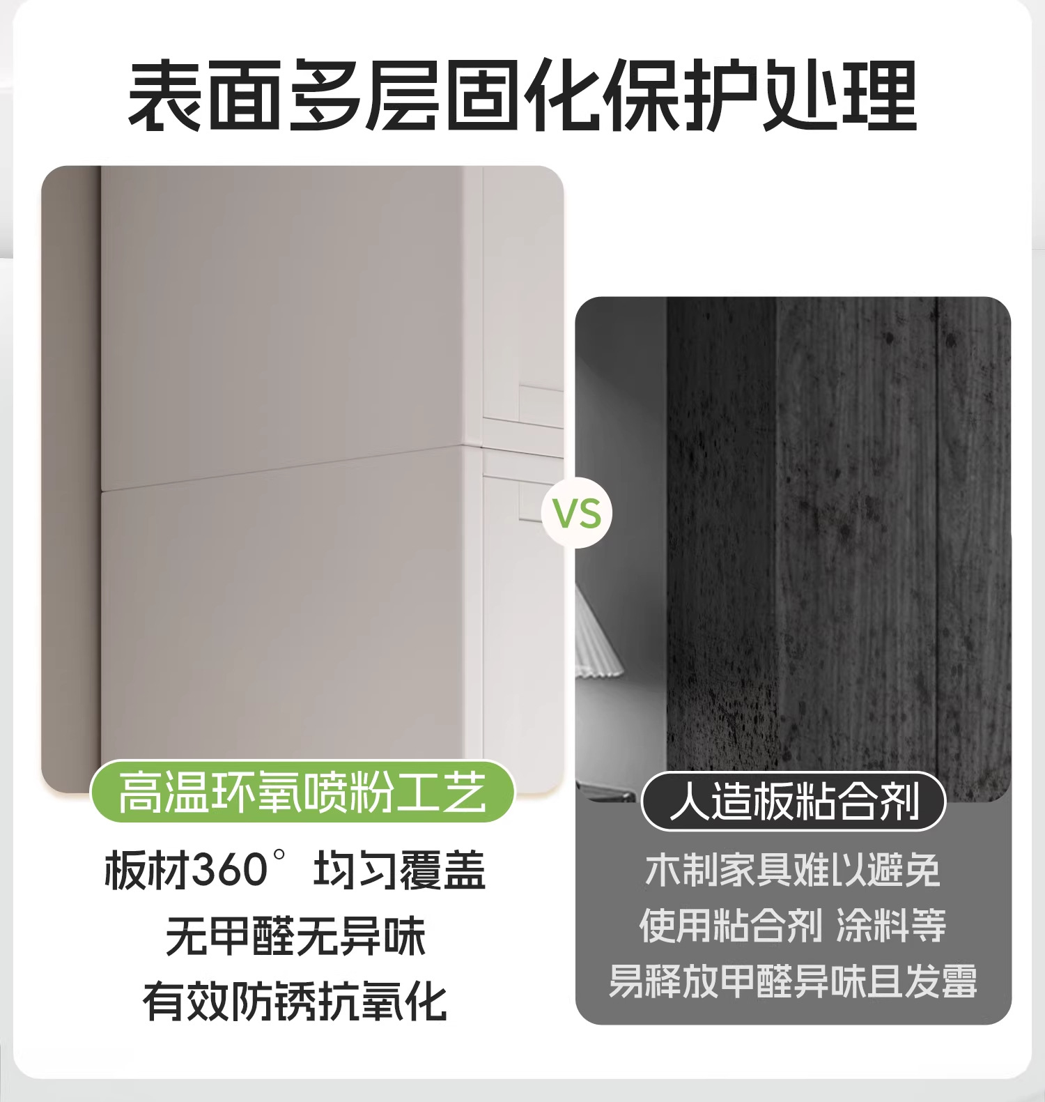 详情图_09_PC.jpg