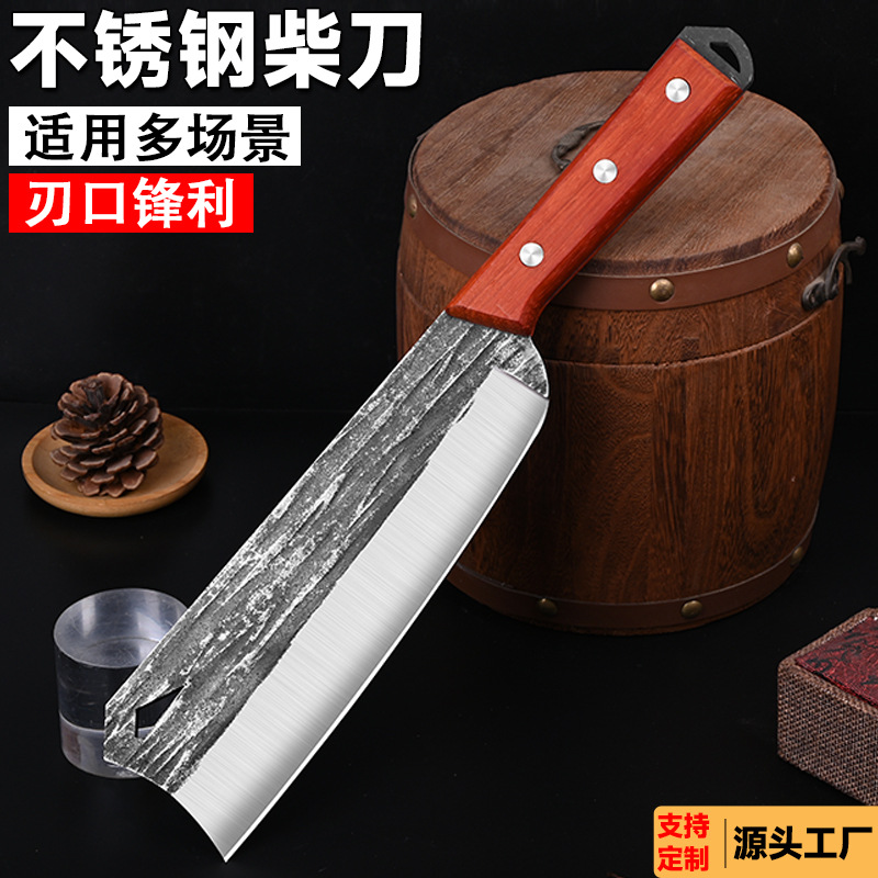Cuchillo de leña grueso, forjado a mano, cuchillo de corte de árboles, una pieza, corte de madera doméstica, corte de huesos, apertura al aire libre, eliminación de obstáculos, bambú anticuado