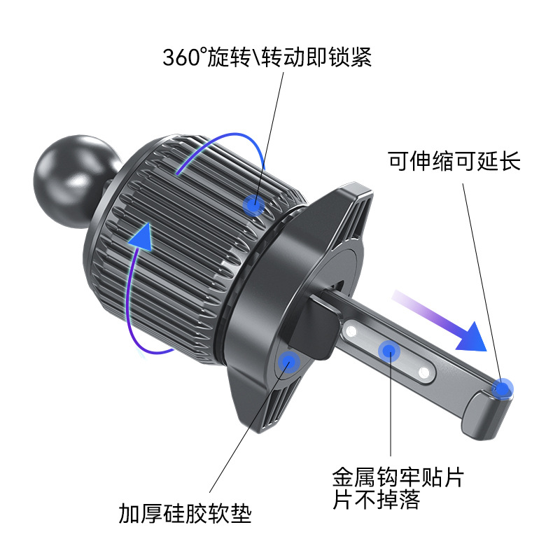 Magsafe Magnetic Car Phone Mount Strong Magnetic Car Navigation Mount Clip Car Air Vent Mount