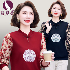 新中式妈妈装上衣国风气质旗袍领玫瑰印花大码中老年女装大码小衫