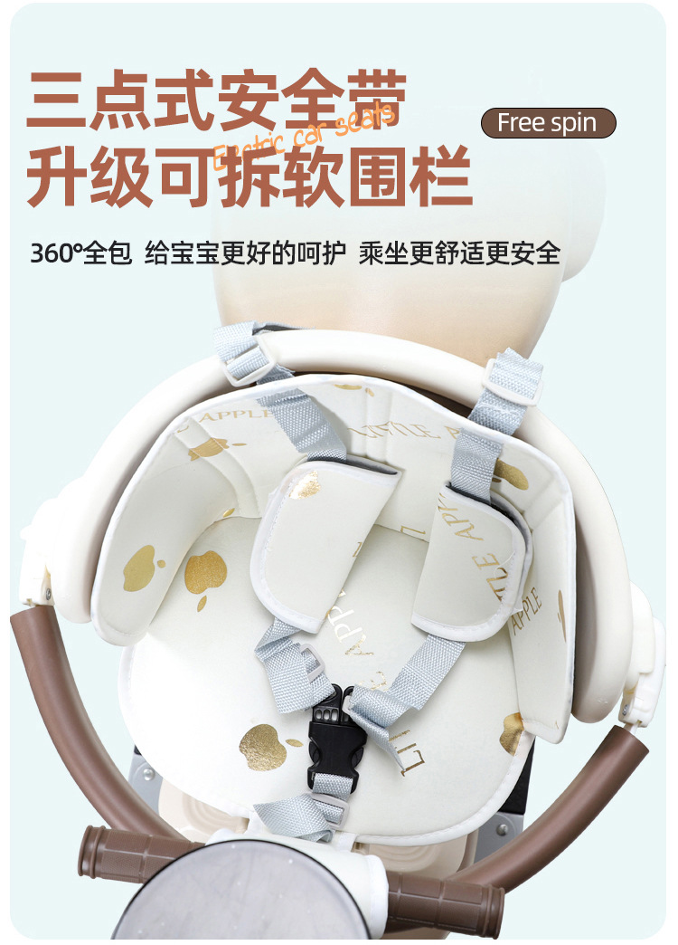 Suitable for Electric Vehicle Child Seat Front-Mounted and Rotatable, Suitable for Yadi Aima Battery Car for Small-Month-Old Babies