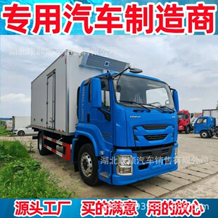 �c���ʮ⏾޿����܇ (����) ��ʮ�205ƥ���� 5.2L����؛��7��6
