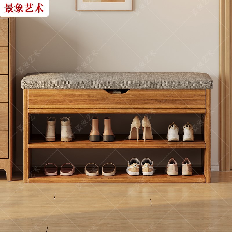 Taburete para cambiador de zapatos, entrada a casa, porche simple de varias capas, almacenamiento de madera maciza a prueba de polvo, taburete para zapatos, estante para zapatos de almacenamiento pequeño