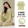 夏季外穿新款短袖家居服