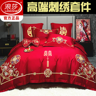 ��ɯ��ʽ��c�ļ��׼tɫ�̽��鷿��Y����ϲ���Y�鱻�״�����Ʒ