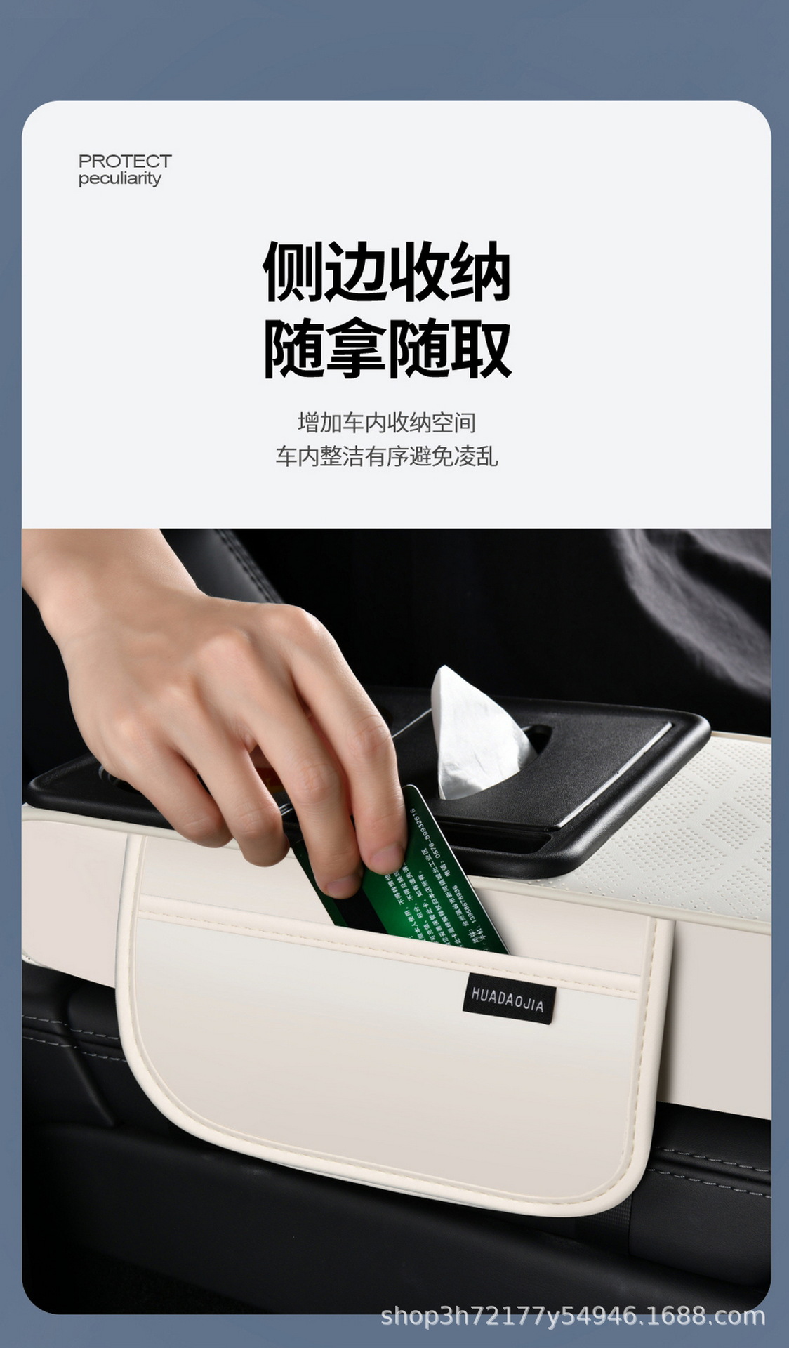 In-stock original car armrest box heightening pad, car central armrest pad, car interior accessories, available for dropshipping