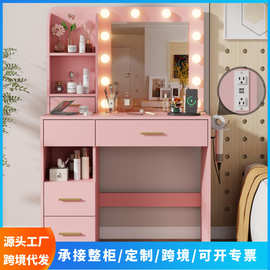 跨境外贸欧式板式化妆桌卧室简约现代梳妆台书桌化妆桌一体化妆台