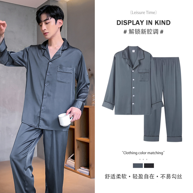 A38 퓨어 남성 그레이 블루