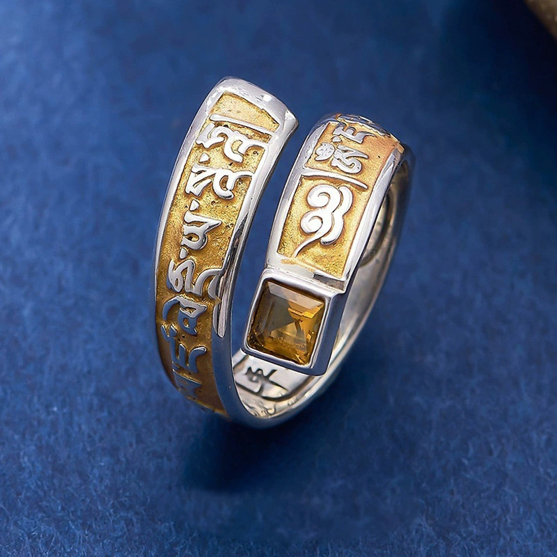 Six-character mantra enamel yellow god of wealth heart spell ring men's and women's Xizang retro ethnic style peace opening ring