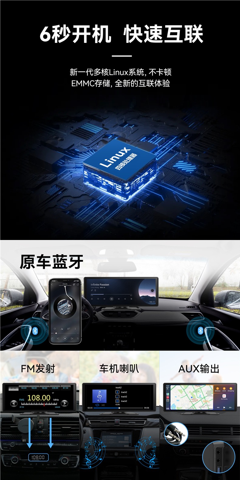 Wireless Carplay Portable Screen Car Dashboard Navigation System Hicar Smart Screen Driving Recorder All-In-One Device