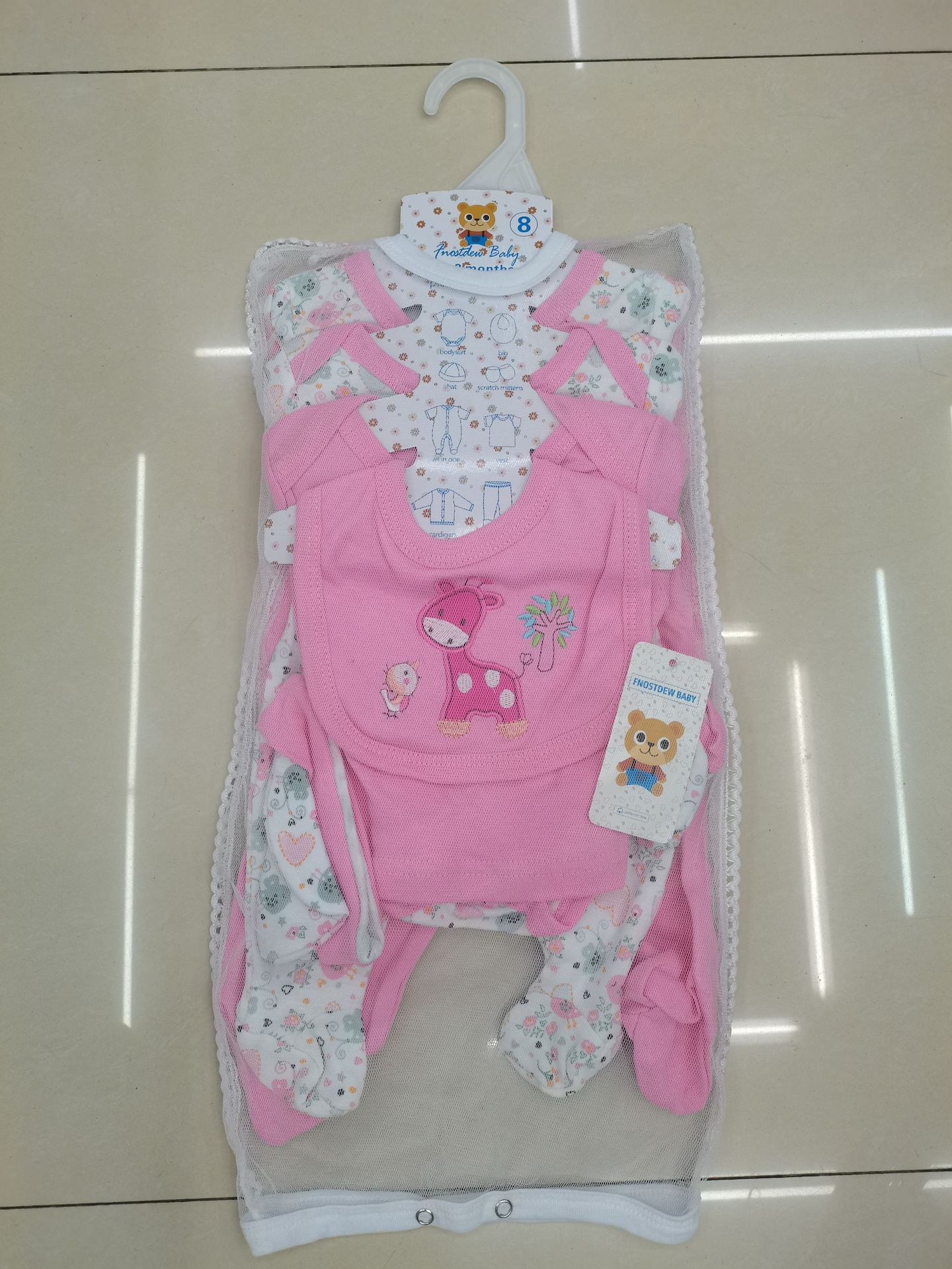 微信图片_20250629210210