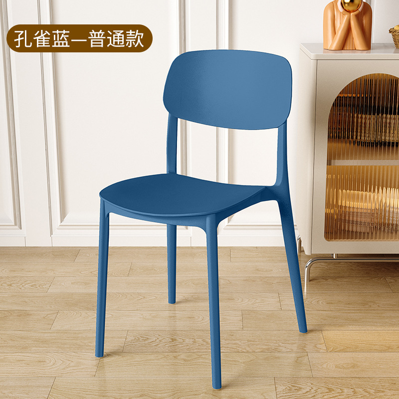 Silla de comedor con respaldo para el hogar, simple y gruesa, taburetes de plástico cómodos para sentarse, sillas de mesa de comedor comerciales nórdicas.