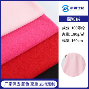 Ⱦɫ180g�u���q���Ϝ�]�ﶬ���b��đ�l��������ϲ�ƥë�q����