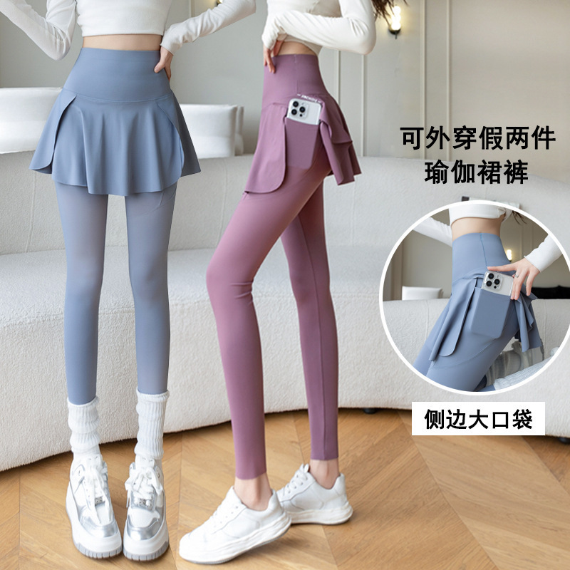 New Style Faux Two-Piece Skirt Pants with Pockets, Cropped Shark Pants, Yoga Pants for Women, Plus Size Leggings, Southeast Asia Cross-Border New Style Faux Two-Piece Skirt Pants with Pockets, Cropped Shark Pants, Yoga Pants for Women, Plus Size Leggings, Southeast Asia Cross-Border
