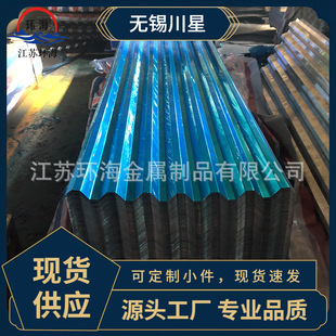 185��840����900�X�XƤ03mm06ˮ���y7500�X��0�͉��ߌ���