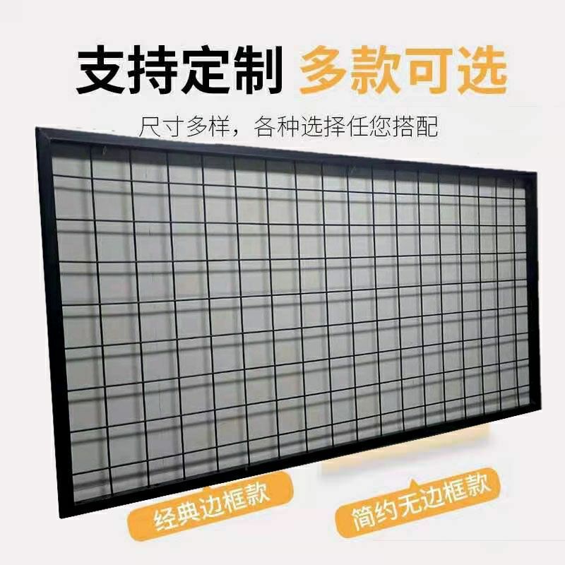 Rejilla de almacenamiento cuadrada - Para colgar en pared sin perforar, ideal para tiendas, puestos y centros comerciales, decoración y organización image 7
