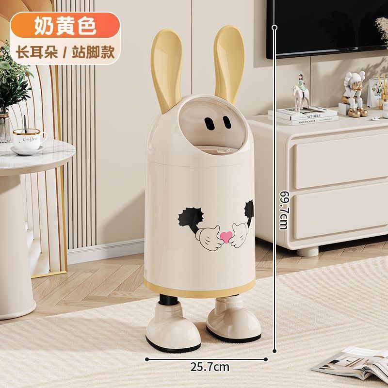 ウサギの耳のゴミ箱のかわいい家庭の客間の寝室のトイレの子供の部屋はふたをひっくり返して紙のかごの高い顔の値の収納桶を持ちます。|undefined